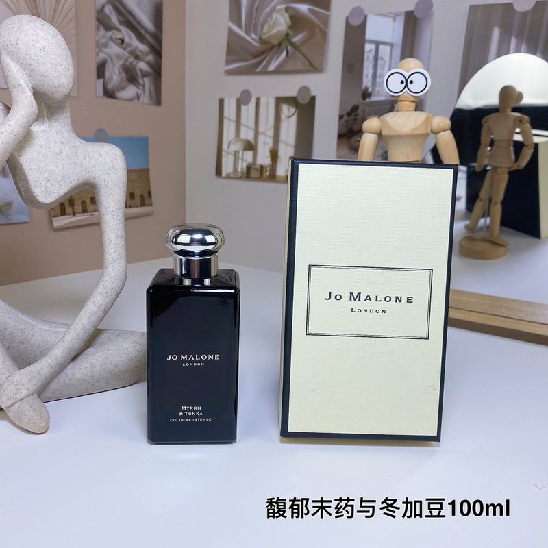Jo Malone 100ml 10